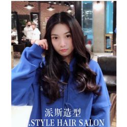 -P.STYLE 派斯造型