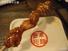 烤鸡胗-西单翅酷(西单店)