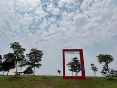 -钟山体育运动公园