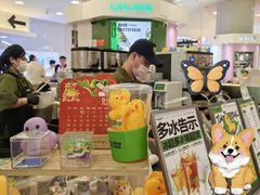 -银座mall(东直门店)