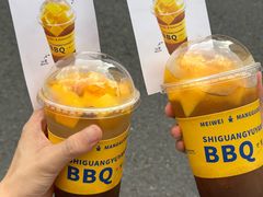 -拾光与烟火丨炭火串烧·自贡小活鲜(西村大院店)