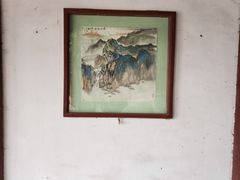 -竹林寺