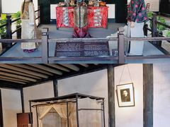 -绍兴鲁迅故里·沈园景区