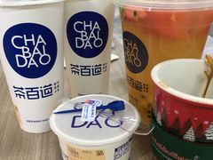 -茶百道(二七万达店)