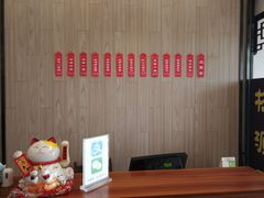 -桃源居(蠡园店)