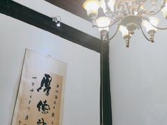 -聚春园驿馆(三坊七巷店)