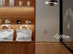-LilBee Coffee