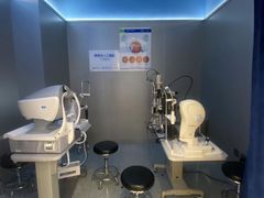 -宝岛眼镜(北京亚运村旗舰店)