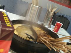 -旺巴蜀小郡肝串串香(登高西路店)