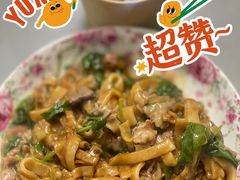 -潮界(LU·ONE凯德晶萃广场店)