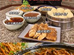 担担面-小街天府