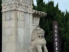 -洛阳古墓博物馆