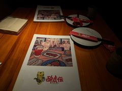 -醉虎传(南锣鼓巷店)