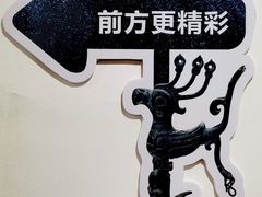 -浙江西湖美术馆