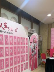 -重庆军科整形美容医院