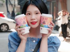-一杯潮茶·专注潮汕茶饮(十二中创始店)