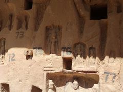 -炳灵寺世界文化遗产旅游区