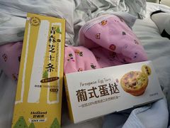 -好利来(回龙观西大街店)