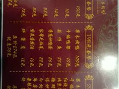 -北京汇铭果木烤鸭(青年路店)