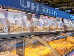 -成都仁和新城购物中心