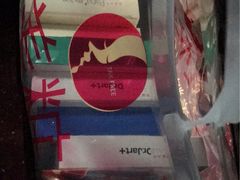 -新罗免税店(首尔总店)