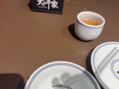 -大洋家·精品潮汕菜·生腌砂锅粥(天河东路店)