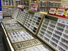 -美式眼镜·授权蔡司.依视路.尼康.豪雅.明月(人民广场店)