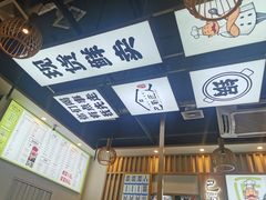 -巴蜀匠人原味火锅(中信未来城店)