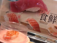 -争鲜回转寿司(通州万达店)