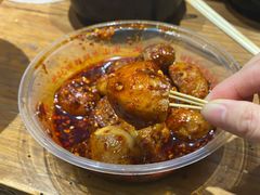 怪味小土豆-嘉州九妹凤爪(乐山总店)