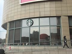 -星巴克(丽水万地广场店)