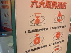 -炭舍干锅·烤鱼(扬名广场店)