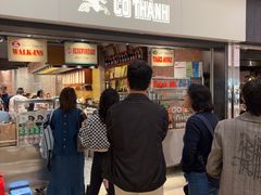 -Cô Thành Restaurant