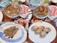 -一本魅·日式料理