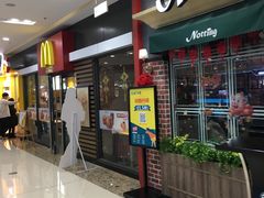 门面-诺丁牛排(南京江宁万达店)