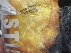 -克莉丝汀CHRISTINE(东川永平路店)