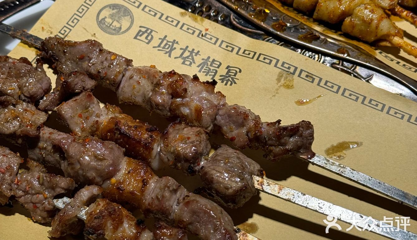 丝路风情，舌尖上的西域盛宴