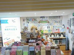 -猫的天空之城概念书店(景德镇陶溪川店)