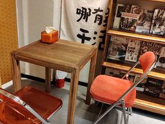 -Jeans Coffee牛仔裤咖啡