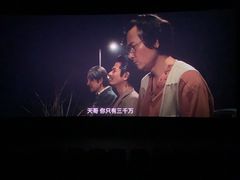 -万达广场(马鞍山太白路店)
