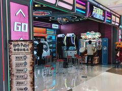 -丽达购物中心(崂山店)
