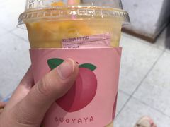 -果呀呀(国金街店)