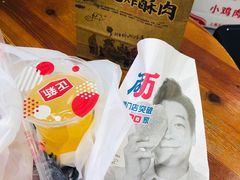 -正新鸡排·炸鸡烧烤(余姚银泰店)