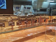 -FANEN法念·烘焙·甜点(万象城店)
