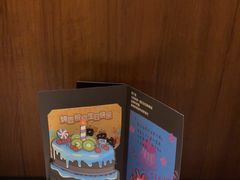 -烤匠麻辣烤鱼(青羊万达店)