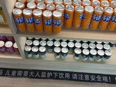 -汤乐汇•足道•SPA生活馆