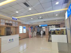 -武汉大学附属爱尔眼科医院(湖北总院)