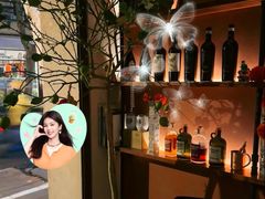-MAYBE 威士忌 coffee&bar·清吧
