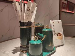 -松鹤楼·苏式汤面(虹桥天地店)