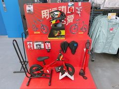 -迪卡侬(红星海店)